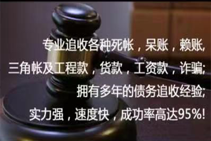 3000元欠款能否提起诉讼？